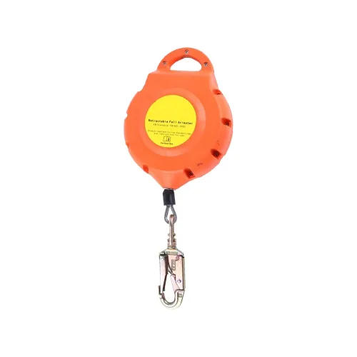 Retractable-Fall-Arrestor