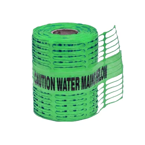 Plastic-Warning-Tape-NON-DETECTABLE-GRID-TYPE
